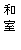 eLXg {bNX: a